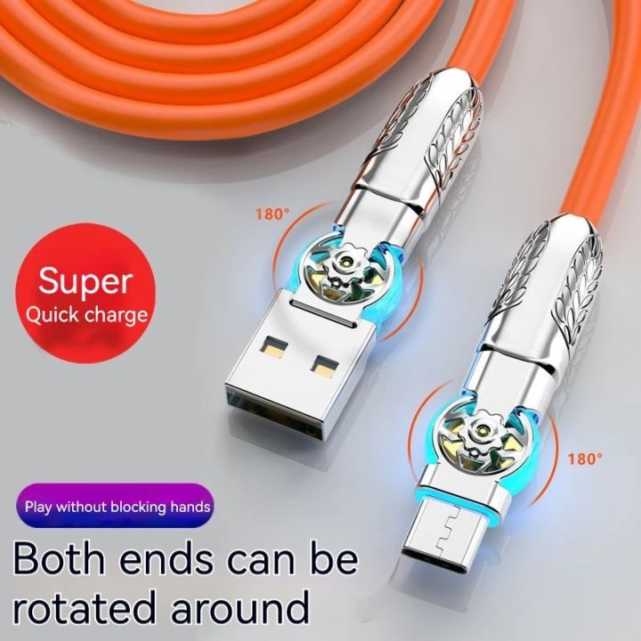 Fast%20Charge%20Type%20C%20Cable%20180%20Degree%20Rotation%20Elbow%20Cable%20for%20Game%20for%20Xiaomi%20Samsung%20OPPO%20Phone%20Charger%20USB%20C%20Micro%20USB%20Cable%20-%20Image%203