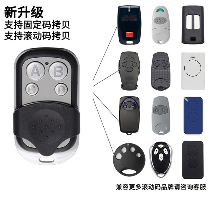 Cross-Border Access Control Clone Mutual-Duplicating Remote Control   Foreign Trade 433 Metal Four-Key Garage Door Rolling Code Copy Remote Control