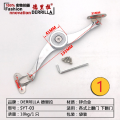 Apstelle 1pcs Zinc Steel Adjustable Stays Door Lift Support Furniture Stay Support Hinge Cabinet Door Kitchen Cupboard Hinges.