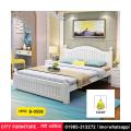 B-0558 (Standard 5/7feet Antique White Bed) ROYALS FURNITURE. 