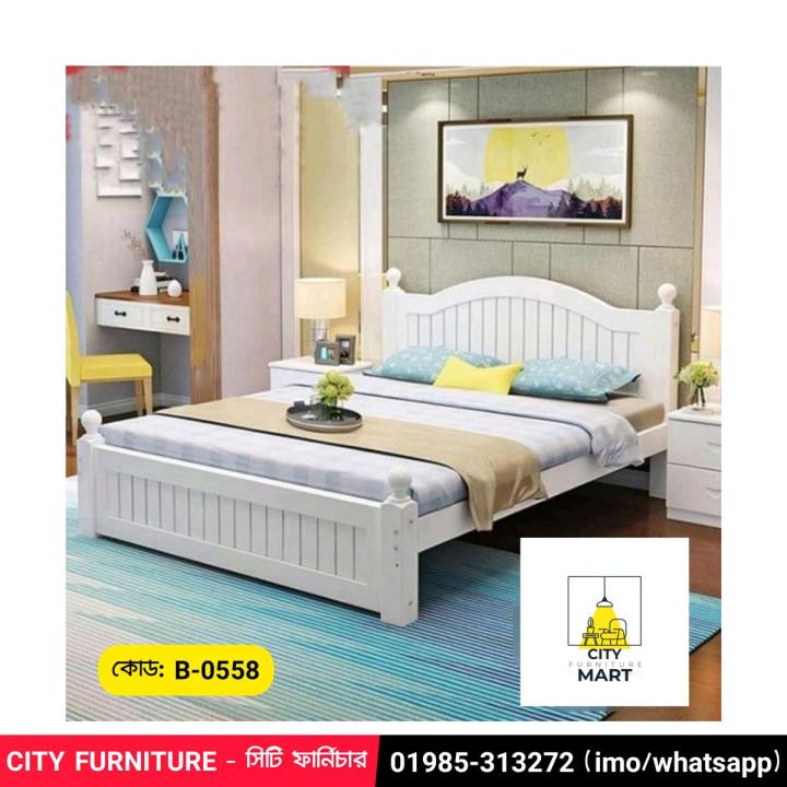 B-0558 (Standard 5/7feet Antique White Bed) ROYALS FURNITURE