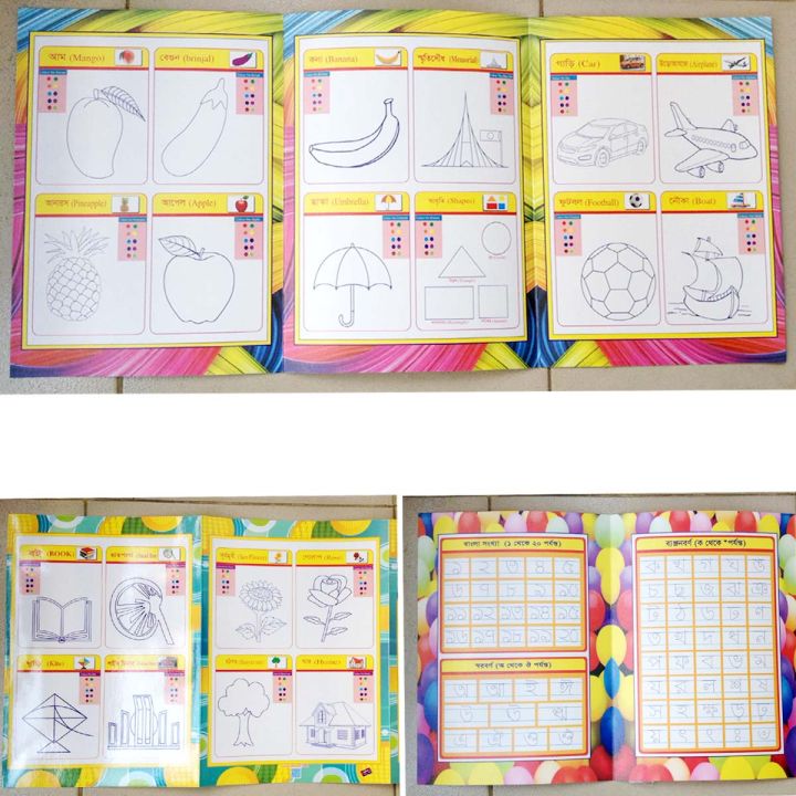 Magic%20Writing%20Drawing%20and%20Reading%20including%203%20PCS%20Book%20and%2012%20PCS%20Water%20Color%20Pen%20Children%20Educational%20Fun%20Kids%20Toy%20for%20learner%20Baby%20-%20Image%204