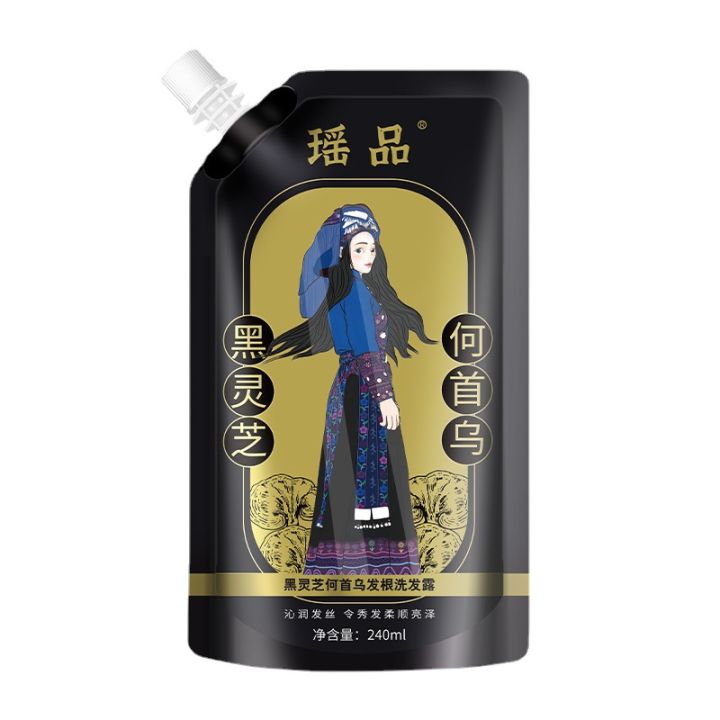 Ginger%20Plant%20Extract%20Anti-Hair%20Loss%20Hair%20Shampoo%20Ginger%20Extract%20From%20Japan%20Polygonum%20Multiflorum%20Oil%20Control%20Anti-Dandruff%20240ML%20-%20Image%207