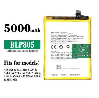 High%20Quality%20Battery%20Replacement%20For%20Oppo%20A16%20BLP805%20BLP-805%20-%20Image%204