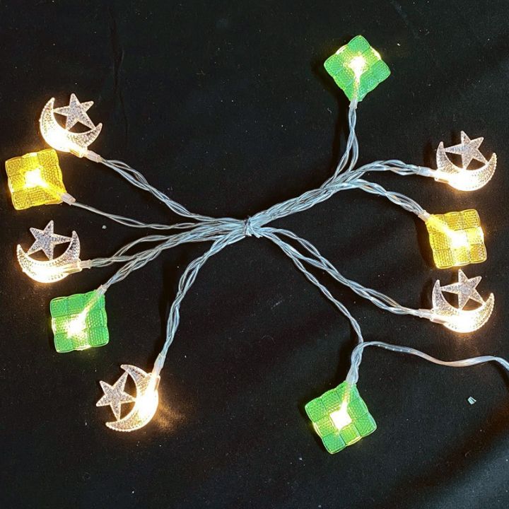 JM Eid Mubarak LED Artificial Rice Dumpling Moon Light String Ramadan