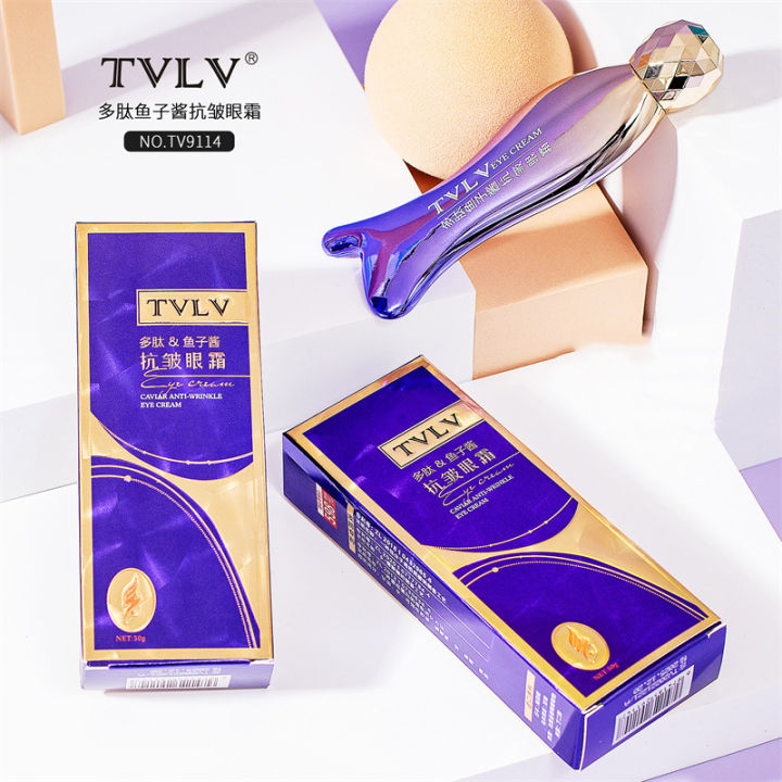 TVLV%20Peptide%20Caviar%20Anti-Wrinkle%20Eye%20Cream%20Hydrating%20Moisturizing%20Massage%20Anti-Wrinkle%20Eye%20Treatment%20Serum%20-%20Image%203