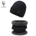 Sunnyheart 1 Set/ 2 Pcs Fashion Winter Knitted Scarf Hat For Men And Women Windproof Fleece Lined Bonnet Beanies Elastic Hat. 