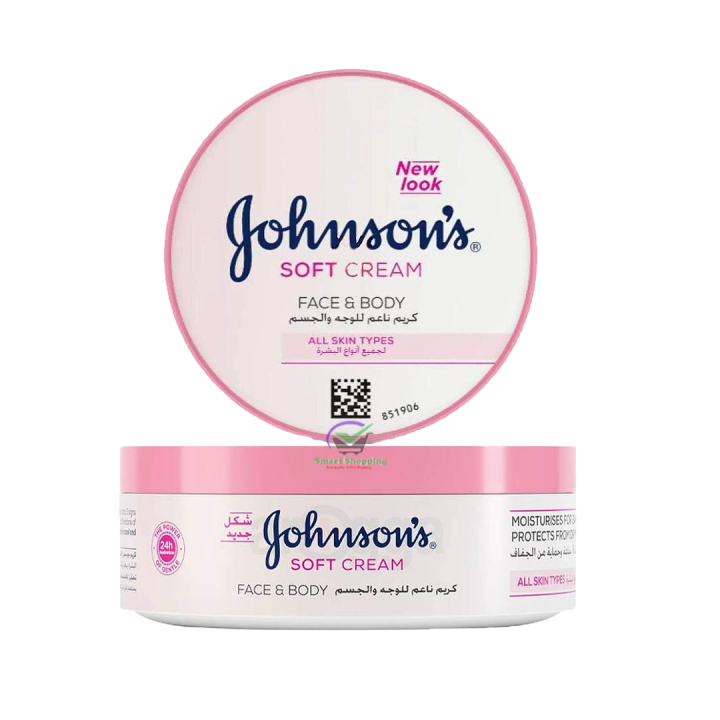 24 Hour Moisture Soft Cream 200ml (Dubai)