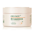 ORANOT Lanolin Face Cream Moisturizing Body Lotion Hydrating Whitening Moisturizing Students Autumn and Winter Hand Cream Lotion. 