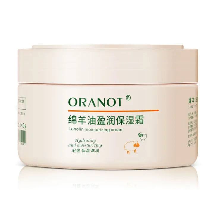 ORANOT%20Lanolin%20Face%20Cream%20Moisturizing%20Body%20Lotion%20Hydrating%20Whitening%20Moisturizing%20Students%20Autumn%20and%20Winter%20Hand%20Cream%20Lotion%20-%20Image%205