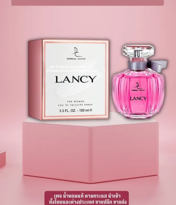 Dorall%20Collection%20DC%20Lancy%20For%20Women%20Perfume%20100ml%20-%20Image%203