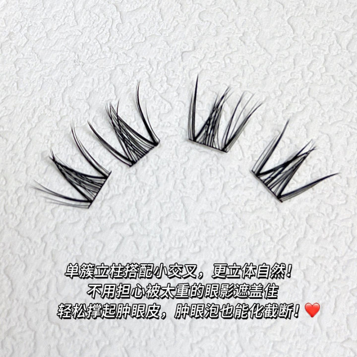 Cute%20Eyelash%20Fashion%20Lazy%20bjd%20Barbie%20Doll%20Type%20False%20Eyelashes%20Cartoon%20Barbie%20Segment%20Natural%20Photogenic%20Novice%20Eyelashes%20-%20Image%202