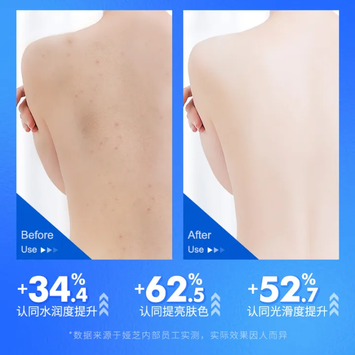 Yashimei%20White%20Shower%20Gel%20Large%20Capacity%20Wholesale%20%20300ml%20Deep%20Cleansing%20Lasting%20Fragrance%20Nicotinamide%20Female%20Body%20Lotion%20-%20Image%202