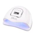 【The Edge of Beauty】Sun X5Max UV Nail Lamp Gel Polish Dryer Curing Light Pedicure Machine Nail LED.