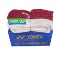 Badminton Net - Yonex - China - Maroon - Fitness Mart. 