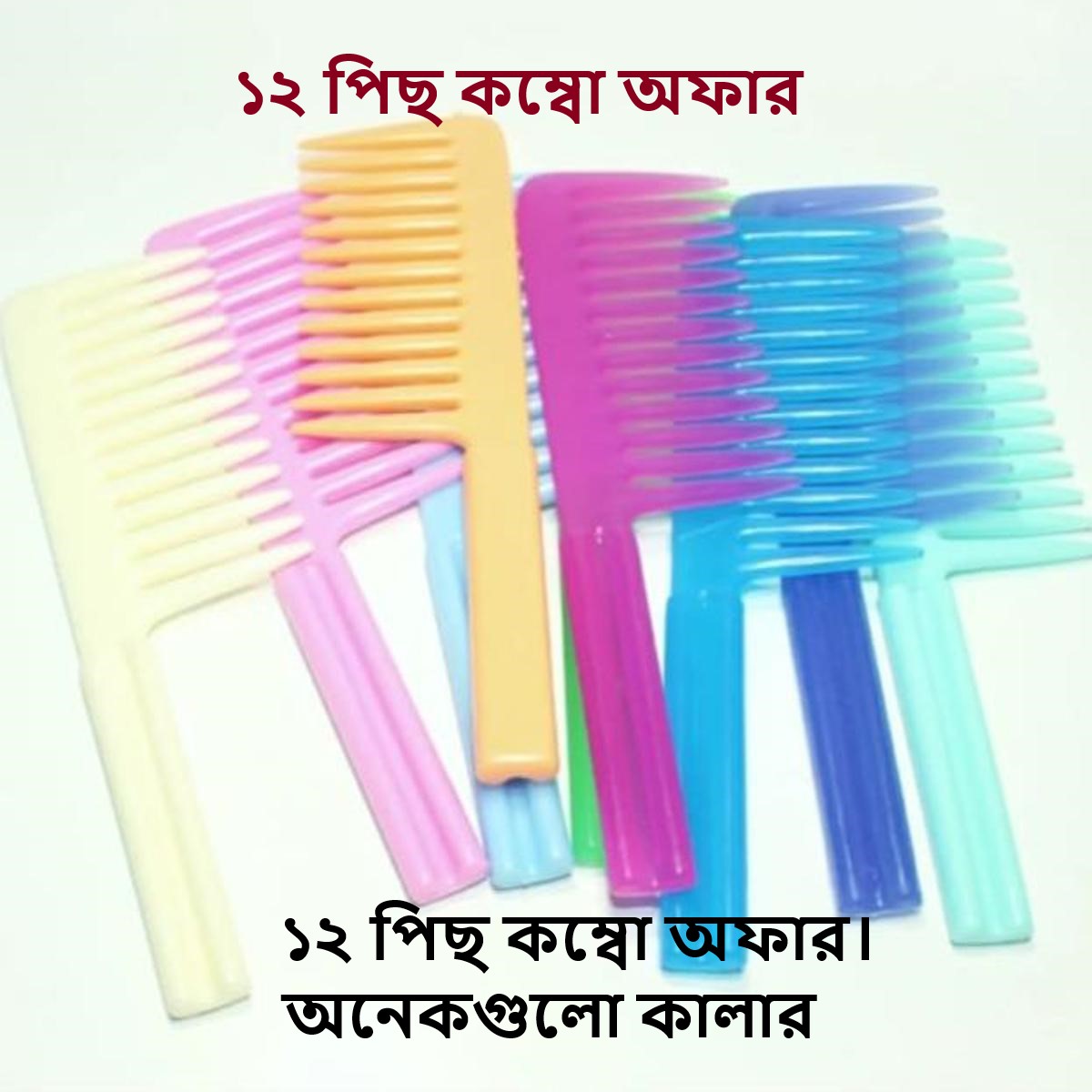 Halal Permanent Hair Color Cream Natural Brown