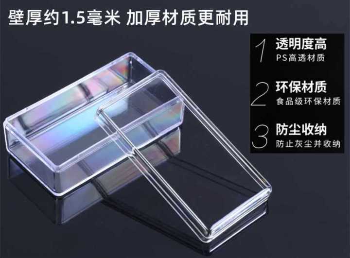 Spare%20Parts%20Box%20Transparent%20Plastic%20Rectangular%20Screw%20Hardware%20Accessories%20Sample%20Mini%20Box%20Storage%20Storage%20Toolbox%20-%20Image%202