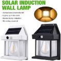 Solar Interaction Wall Lamp.