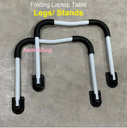Portable Desk Foldable Laptop Table Leg Brackets/Connector  - Easy Assembly