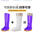 Women's Rain Boots High Tube Rain Shoes High-Top Anti-Slip Tendon Bottom Rain Boots Labor Protection Rubber Shoes Cute Waterproof Boots Kitchen.