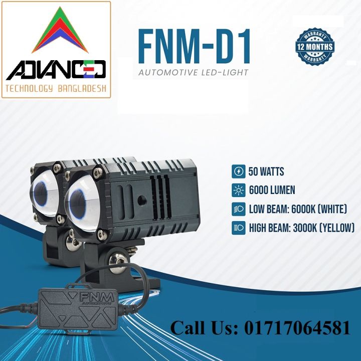 FNM%20D1%20LED%20Fog%20Light%20(2%20pieces).%201%20Year%20Warranty.%20Brightest%20Light%20in%20Market.%20(Two%20Color%20:%20White%20and%20Yellow)(50W/6000LM%20per%20pair)(High/Low%20Beam).%20Authorized%20Seller%20In%20Bangladesh%20-%20Image%206