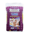 Thai Baby Diaper Pant New Born (0-4 Kg) 42 Pcs.