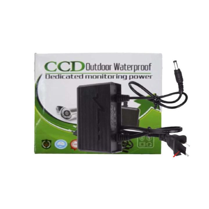 Waterproof Outdoor 12V 2A CCTV Camera Adapter - Black