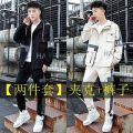 Youth Student Spring and Autumn Men's Jacket Sweater Suit Handsome Junior and Middle School Students Casual Sports Suit Fashion Clothing.