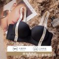 [High quality] Seamless underwear for women with small breasts, push-up and enlarged, upper lifting and side breasts, anti-sagging and adjustable bra. 