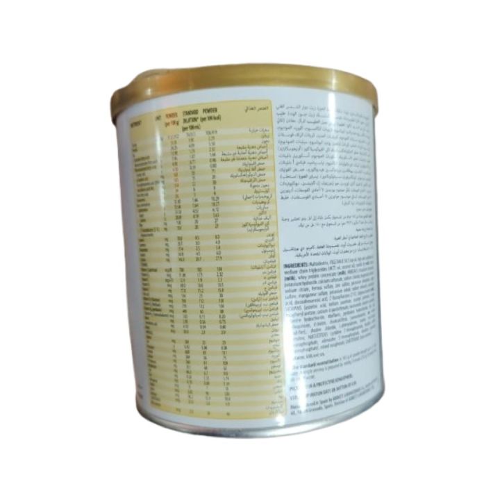 Abbott%20Similac%201%20NeoSure%20Gold%20-370gm%20(USA)%20-%20Image%205