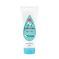 Johnsons Baby Milk + Rice Cream 100g. 