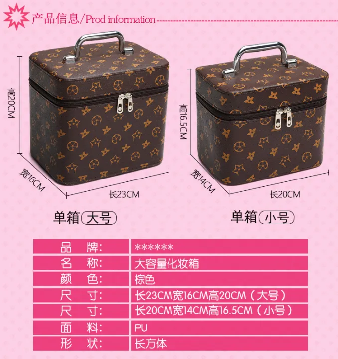 Big%20brand%20makeup%20bag%20women's%20portable%20large%20capacity%202023%20new%20super%20hot%20ins%20luxury%20cosmetics%20storage%20box%20-%20Image%204