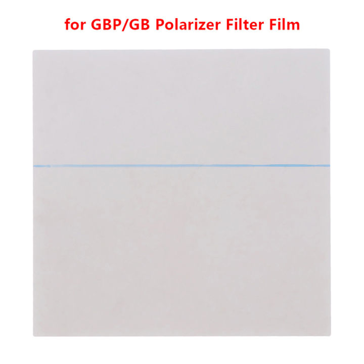 1Pc Screen Polarizing Film For Gamboy GB GBP Backlit Screen Modify Part Polarized Polarizer Filter Film Sheet Polarizing Film