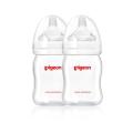 Feeder 160 Ml Feeder Bottle Twin Pack. 