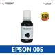 Epson 005 Splashjet Premium Compatible Refill Ink for Epson M1100, M1120, M1140, M1170, M1180, M2140, M2170, M3140, M3170, M3180 Printer. Epson 005 Black color ink.. 