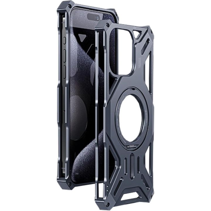 Coque de téléphone en aluminium magnétique élégant - Housse de protection en métal premium pour iPhone 16 Pro Max (Argent