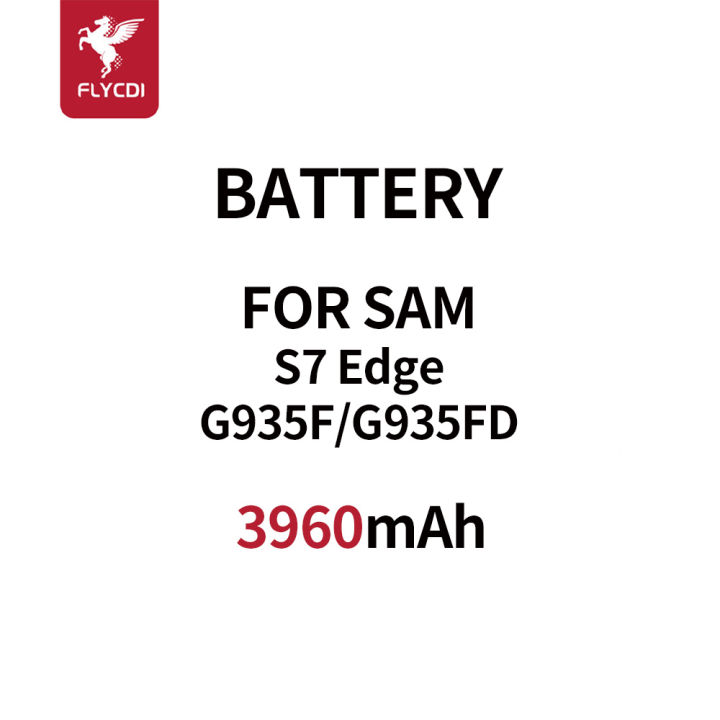 FLYCDI%20EB-BG935ABE%20phone%20%20battery%20for%20Samsung%20Galaxy%20S7%20Edge%E2%80%943960%20mAh%20%20high%20capacity%20durable%20replacement%20mobile%20battery%20-%20Image%203