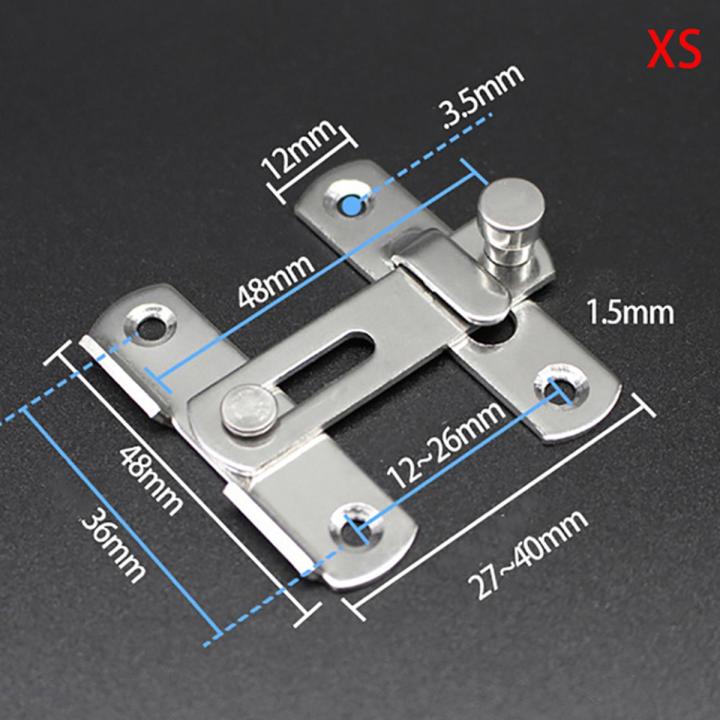 Guard Latch Bolt Sliding Window Door Lock Handle Stainless Steel Safety Chain Sunlight Mall