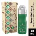 NOORA By Al-Nuaim Attar Roll On Fragrance Long Lasting Perfume Oil - 20ML. 