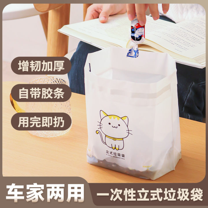 Vehicle%20mounted%20bag%20with%20vertical%20pasting,%20foldable%20garbage%20bin%20for%20cleaning,%20disposable%20car%20interior%20storage%20-%20Image%202