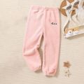 Winter Girl Boy Coral Fleece Pants Kids Thicken Warm Trousers Boys Girls Home Bottoms Children Pants for 3-12T.
