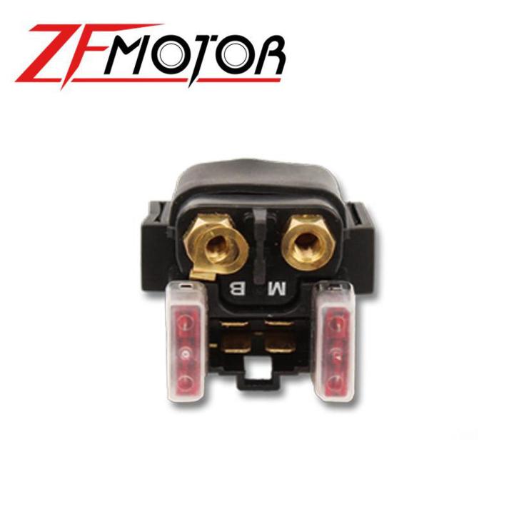 MOTO1988 Starter Solenoid Relay Replacement For Yamaha R1, FJR1300, Raider, YFZ450 - Part 5JW-81940-02-00