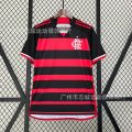arcelona eiras Flamengo jersey razil International inense football jersey.