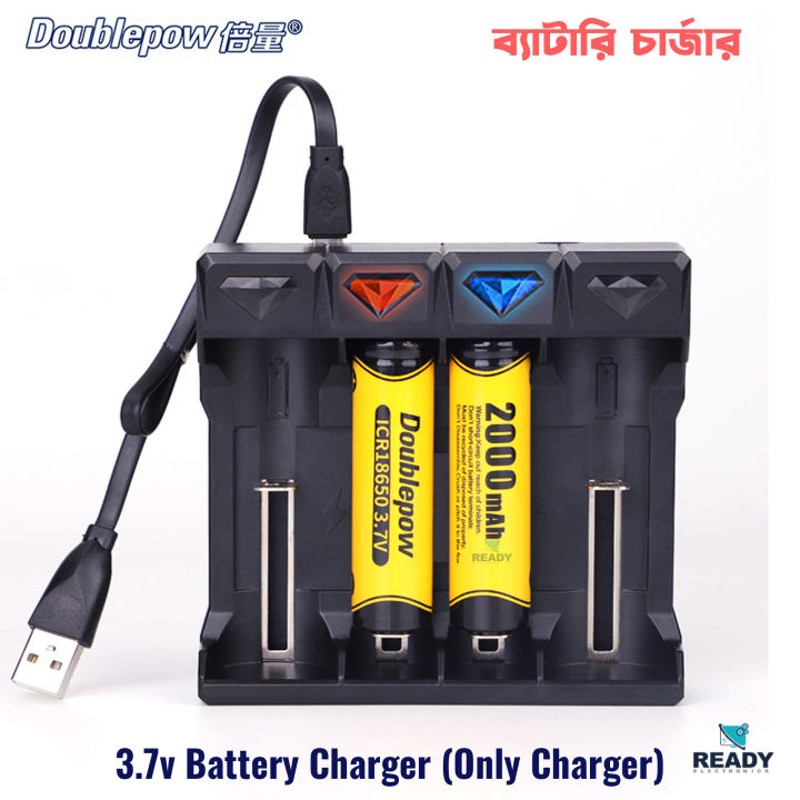 18650%20Battery%20Charger%20With%20Led%20for%2026650%2021700%2018650%2016340%2014500%2010440%20li%20ion%20Battery,%203.7v%20Battery%20Charger,%20Smart%20charger%20-%20Image%202