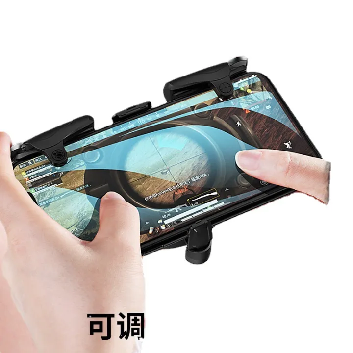 Handle%20hand%20game%20helper%20mobile%20game%20hand%20rapid%20fire%20king%20chicken%20god%20set%20manufacturers%20wholesale%20-%20Image%205