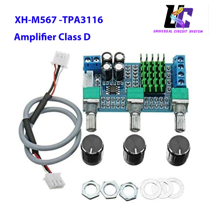 XH-M567%20TPA3116D2%20Dual-Channel%20Stereo%20High%20Power%20Digital%20Audio%20Power%20Amplifier%20Board%20Audio%20Power%20Amplifier%20Board%2080W*2%20-%20Image%207