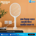 Weidasi WD-959 Mosquito Bat Rechargeable with Lure Light Insect bugs Lamp Stand Holder USB Charging Cable Included Electric Swatter Lithium Ion Battery WD 959 Mosquito Bat.