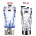 USB Rechargeable Electric Mixing Cup Portable Protein Powder Automatic Shaker Bottle Leakproof Mixer for Sugar. 