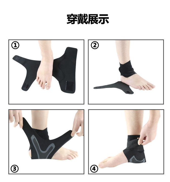 Sports%20ankle%20braces,%20pressurized%20anti-sprain%20ankle%20braces,%20ankle%20braces,%20basketball%20football%20sports%20ankle%20braces,%20fitness%20outdoor%20mountaineering%20-%20Image%205
