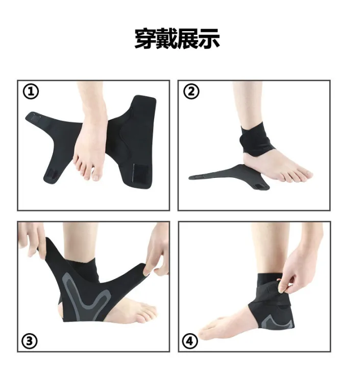 Sports%20ankle%20braces,%20pressurized%20anti-sprain%20ankle%20braces,%20ankle%20braces,%20basketball%20football%20sports%20ankle%20braces,%20fitness%20outdoor%20mountaineering%20-%20Image%205